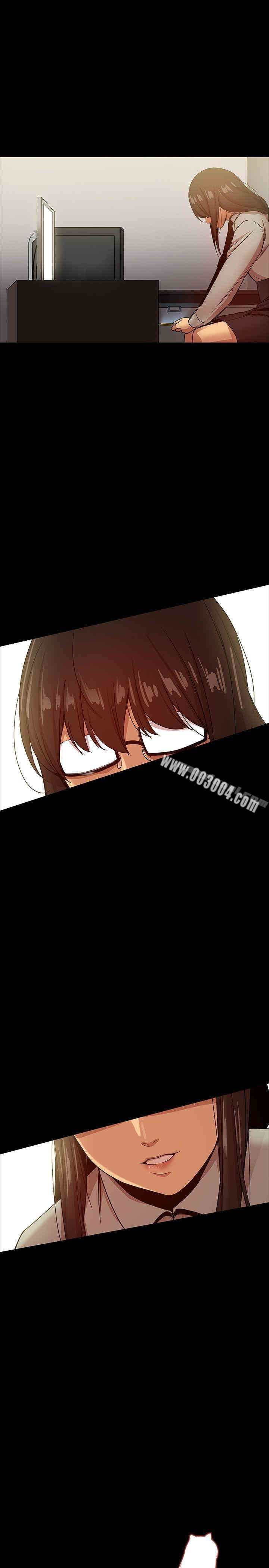 Thrill Girl(帮派女婿)