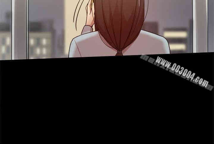 Thrill Girl(帮派女婿)