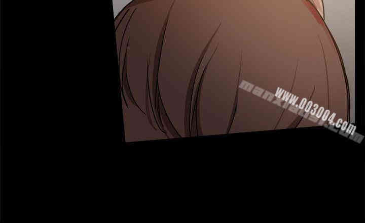 Thrill Girl(帮派女婿)