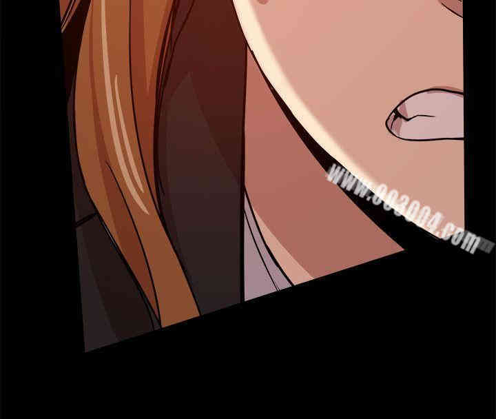 Thrill Girl(帮派女婿)