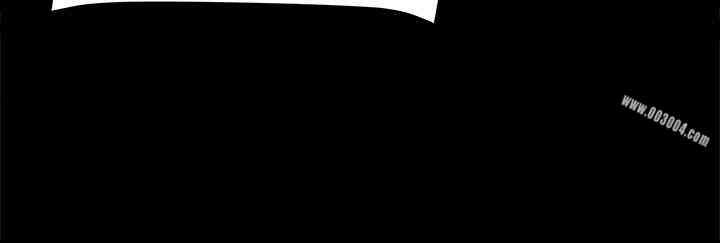 Thrill Girl(帮派女婿)