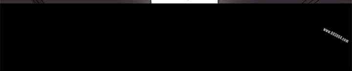 Thrill Girl(帮派女婿)