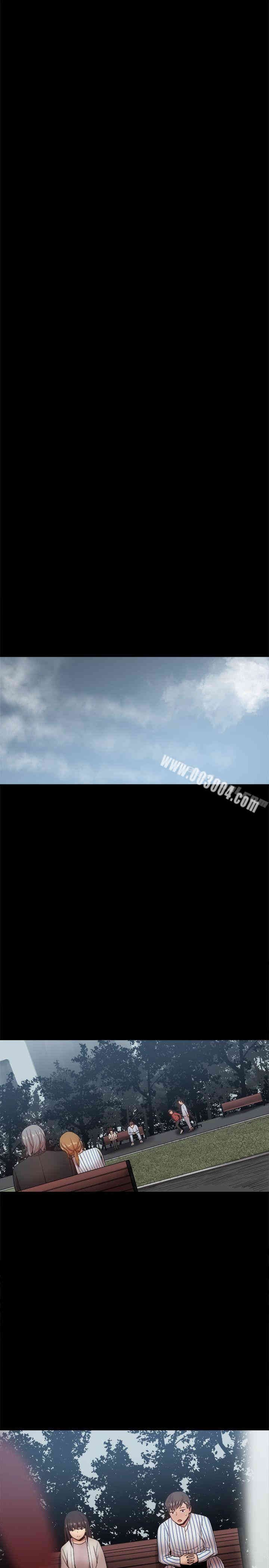 Thrill Girl(帮派女婿)