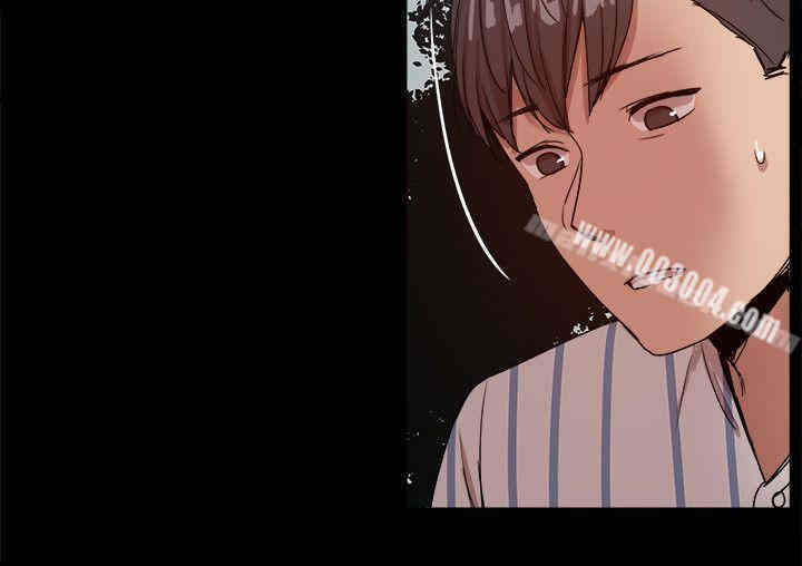 Thrill Girl(帮派女婿)