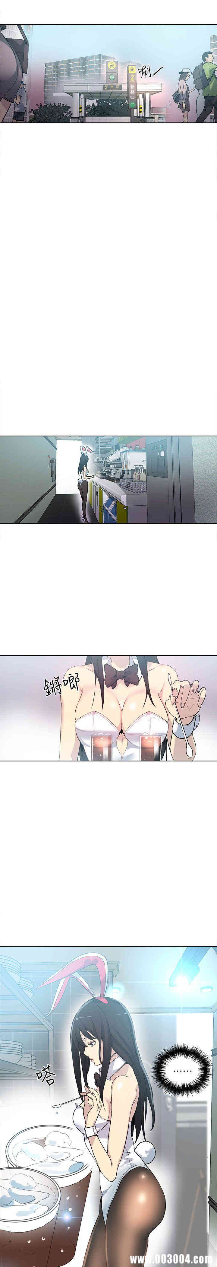 女神网咖