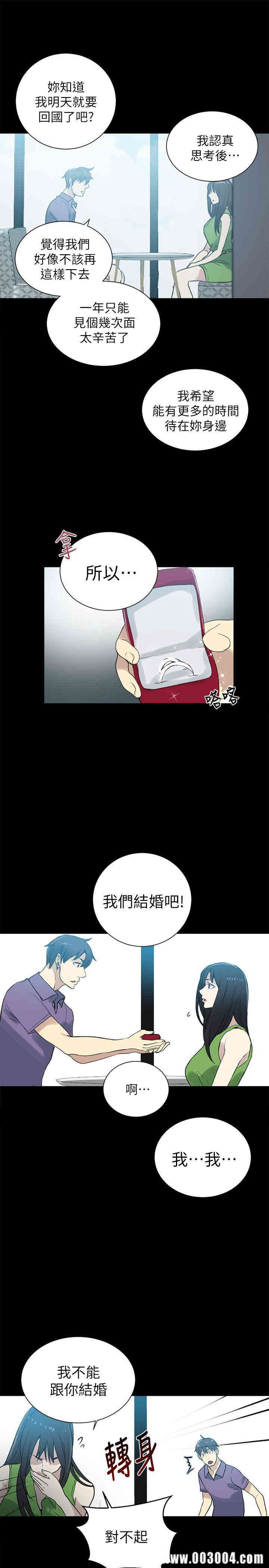 女神网咖