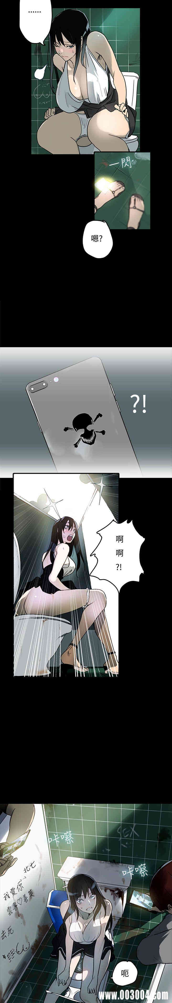 女神网咖