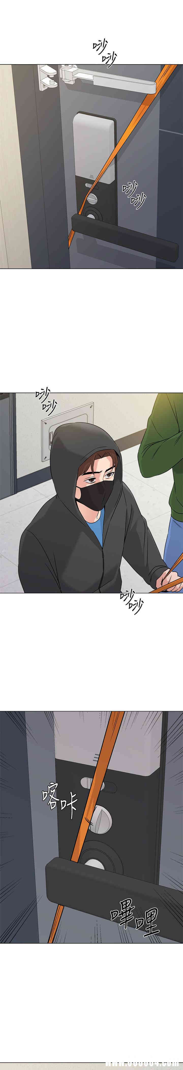 堕落教师(老师)