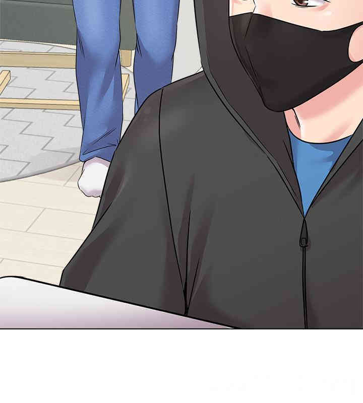 堕落教师(老师)