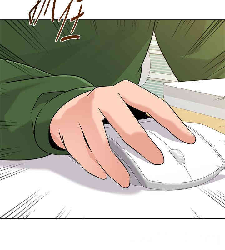 堕落教师(老师)