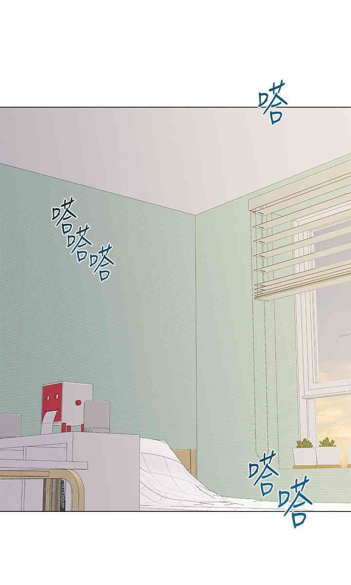 堕落教师(老师)