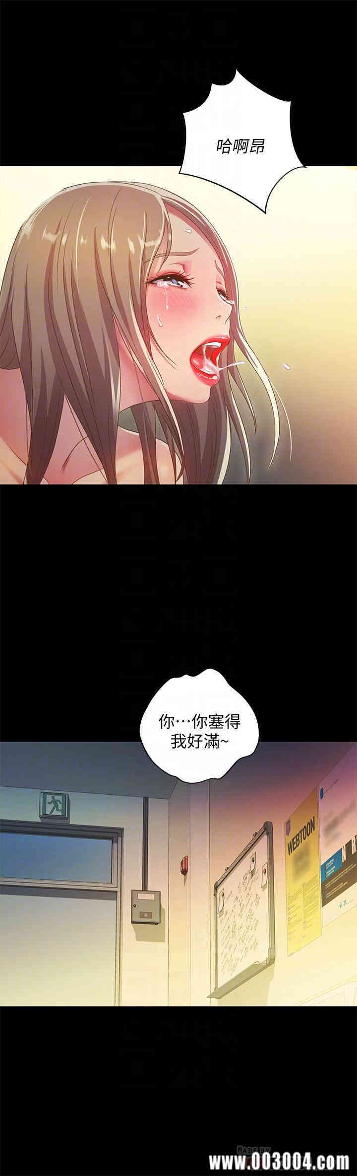 朋友，女朋友