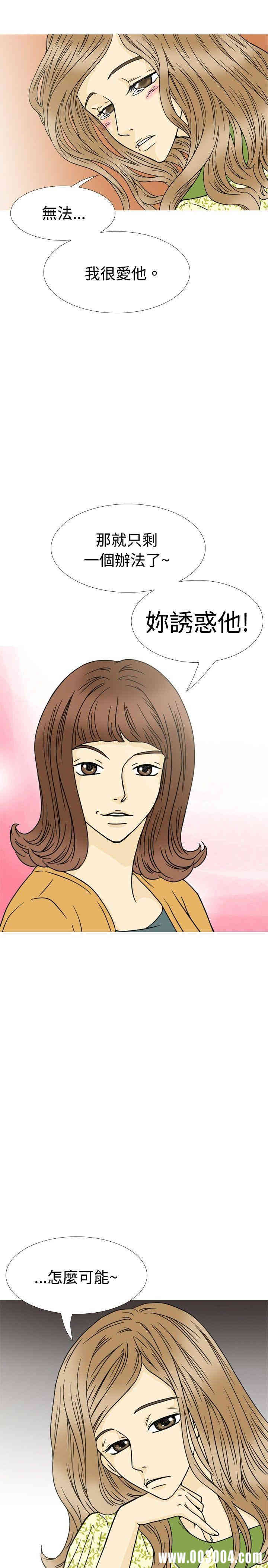 10人10色：初体验