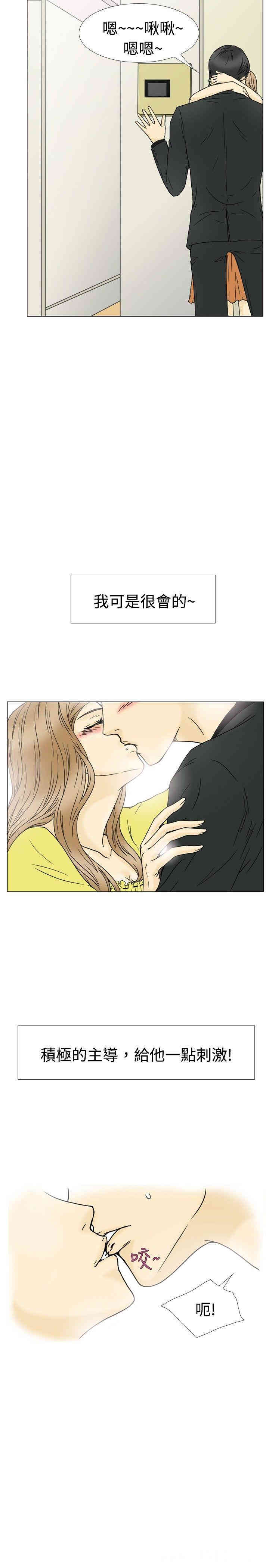 10人10色：初体验