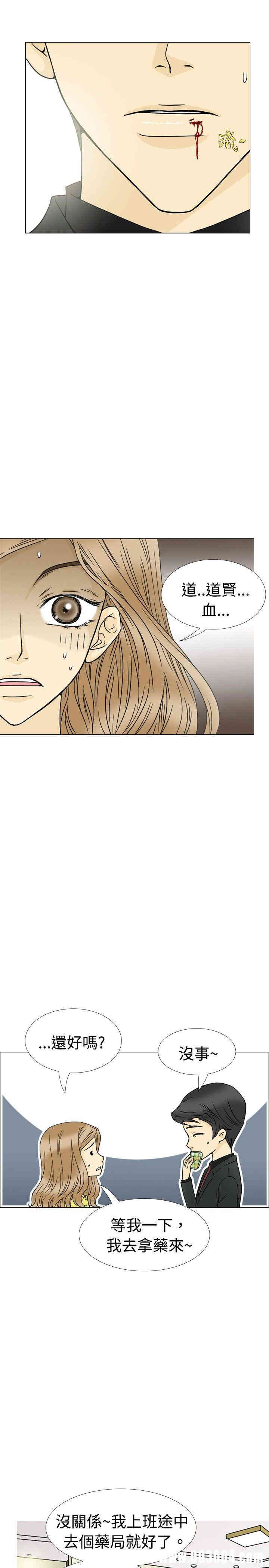 10人10色：初体验