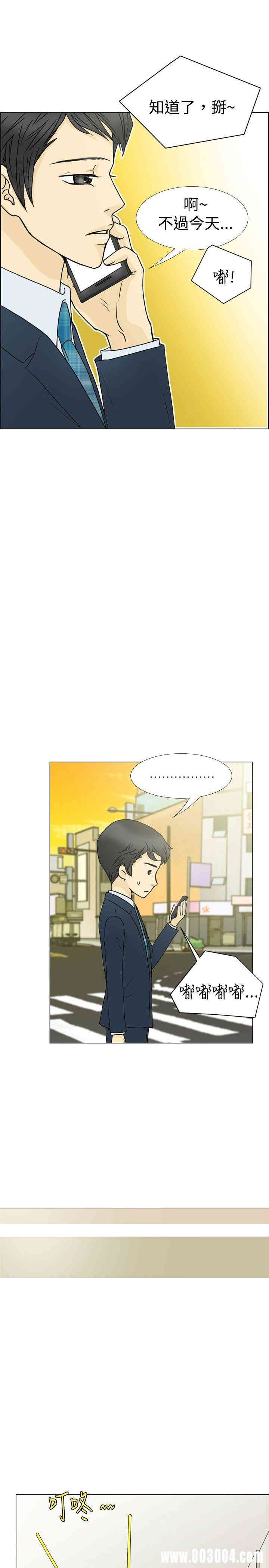 10人10色：初体验