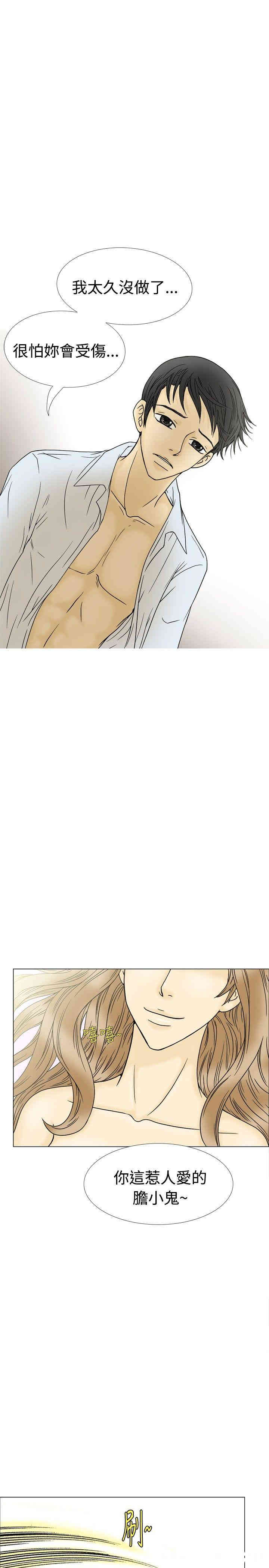 10人10色：初体验