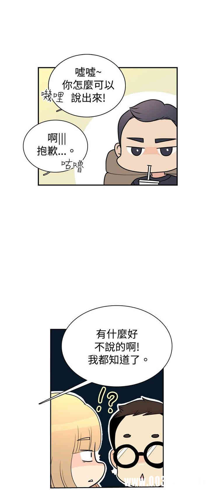 10人10色：初体验