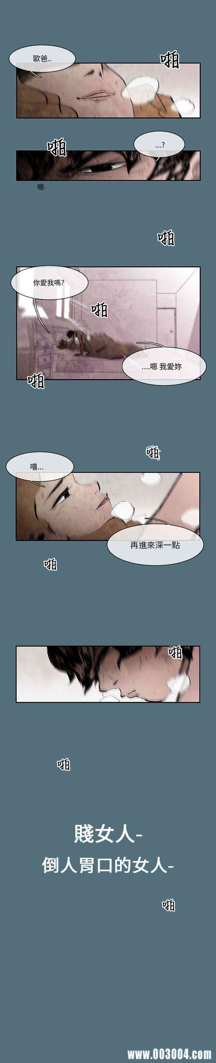 10人10色：初体验