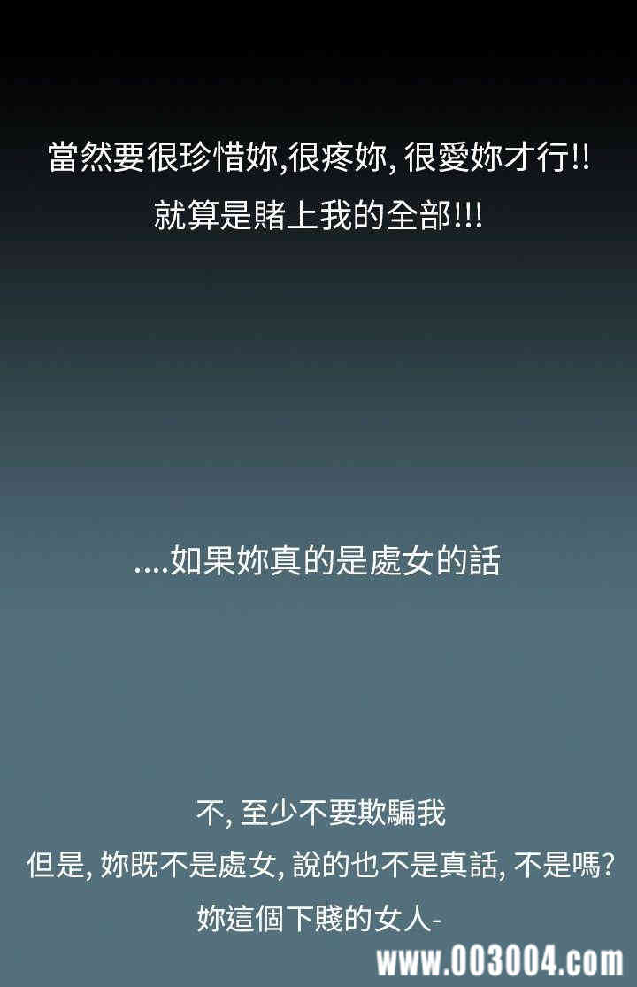 10人10色：初体验