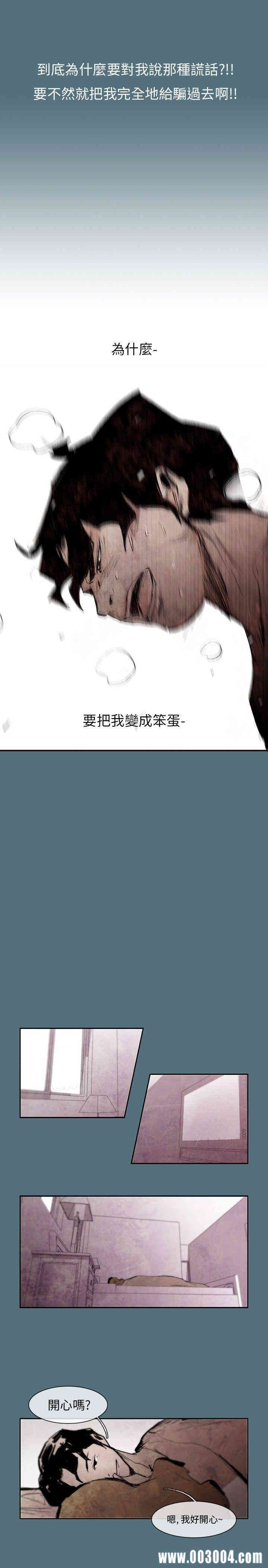 10人10色：初体验