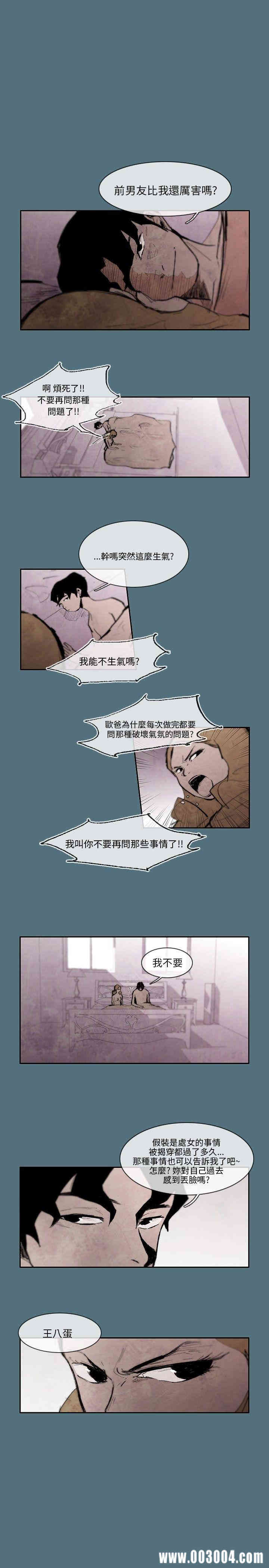 10人10色：初体验