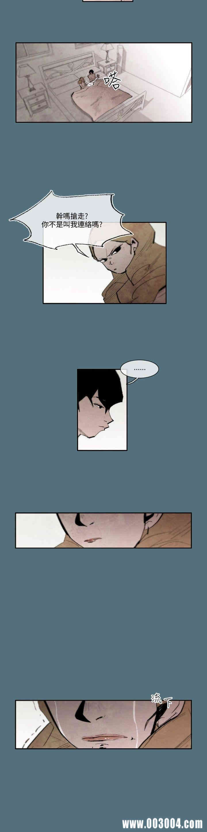 10人10色：初体验