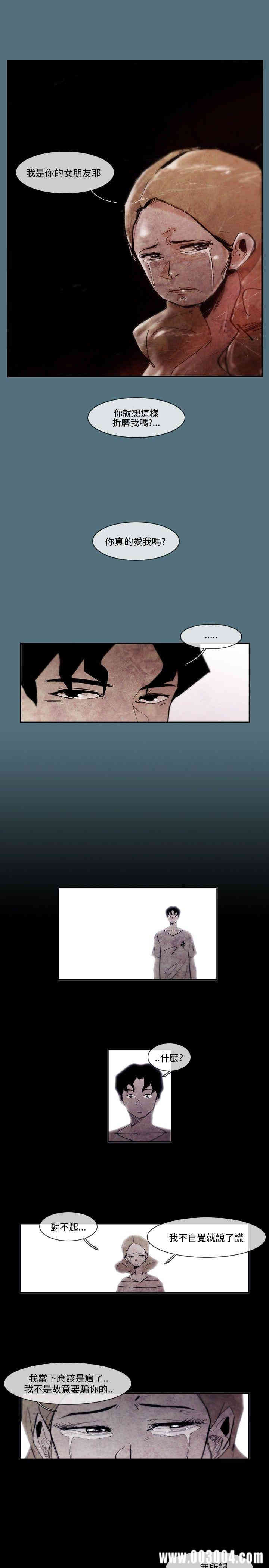 10人10色：初体验