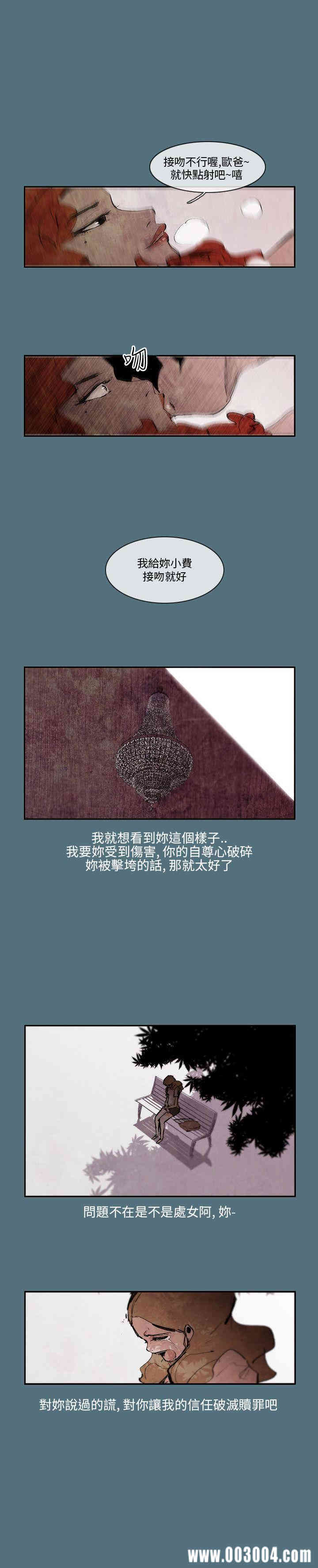 10人10色：初体验