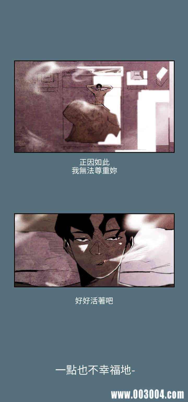 10人10色：初体验