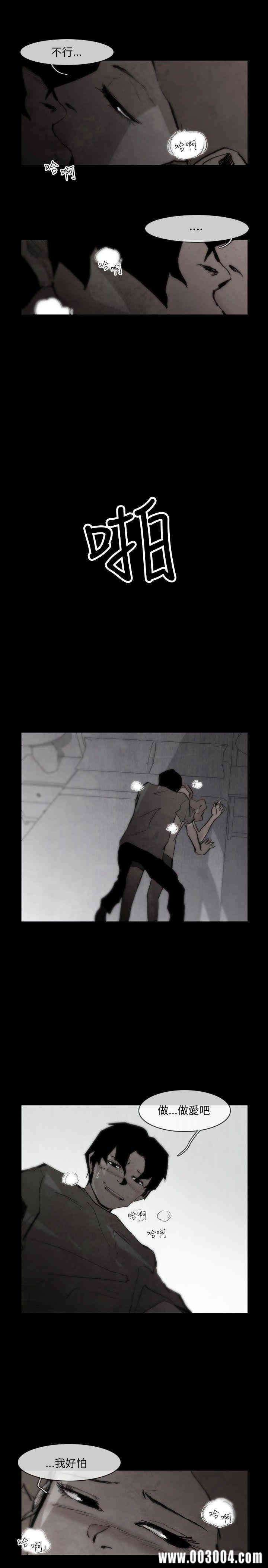 10人10色：初体验