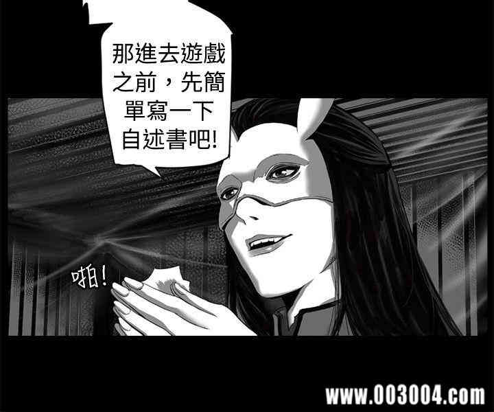 10人10色：初体验