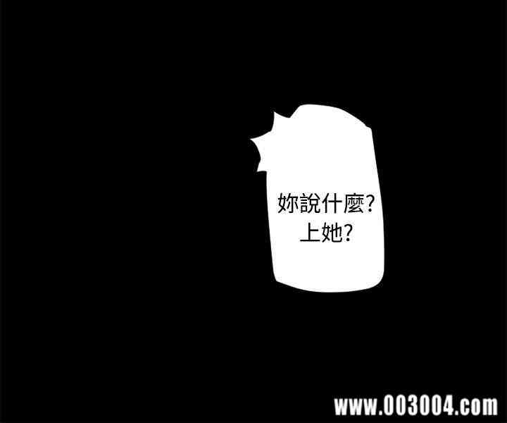 10人10色：初体验