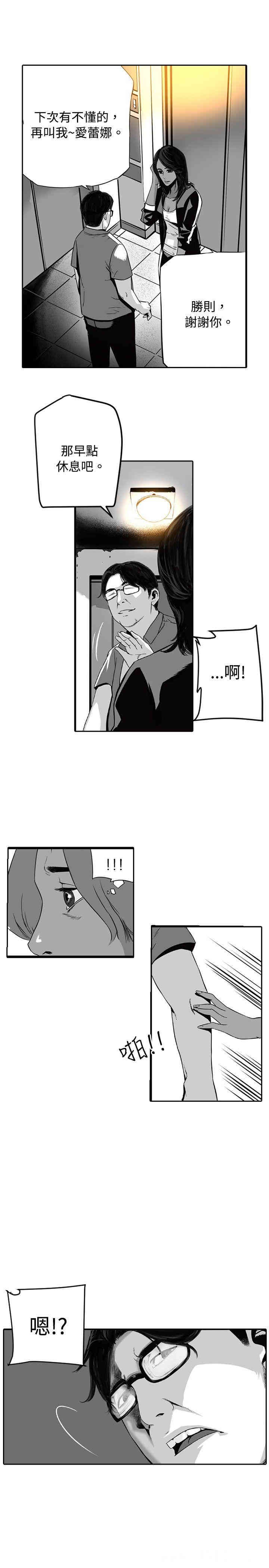 10人10色：初体验