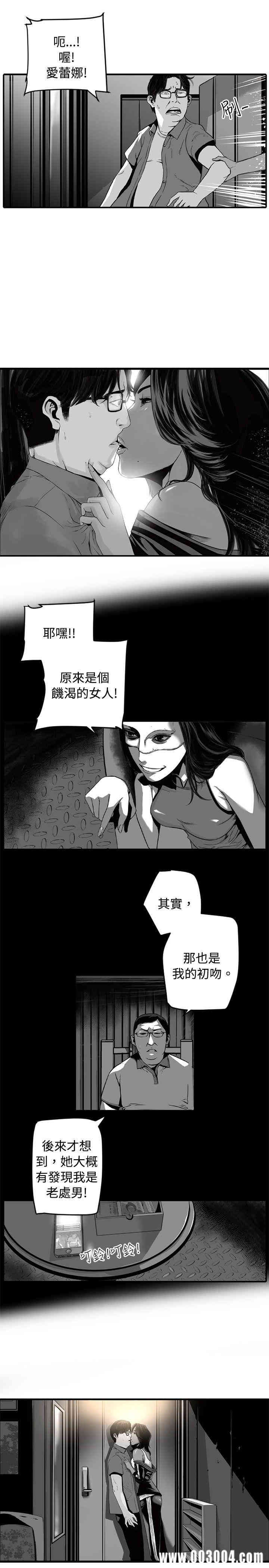 10人10色：初体验