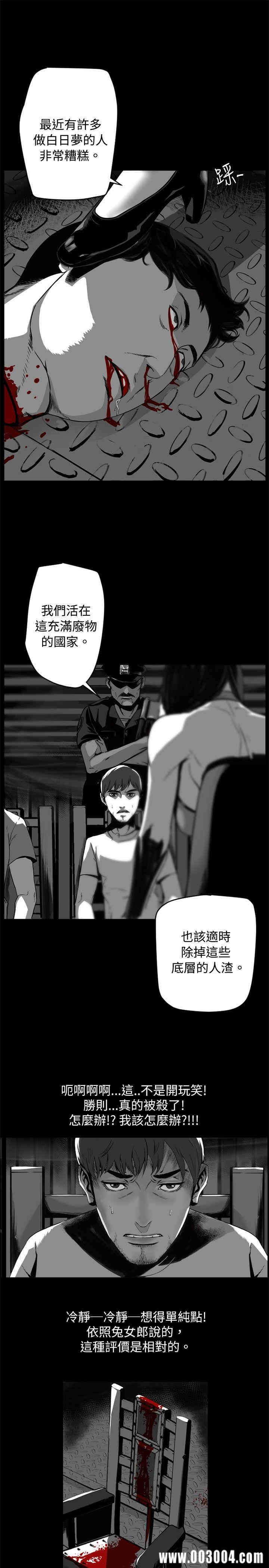 10人10色：初体验