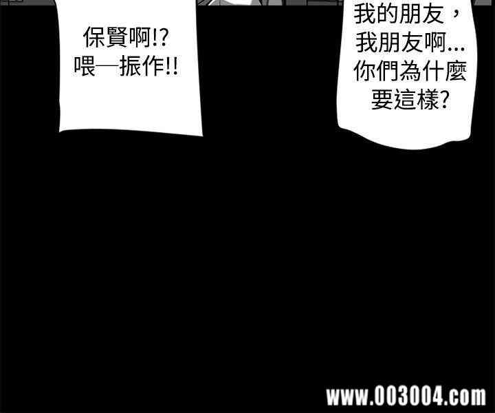 10人10色：初体验