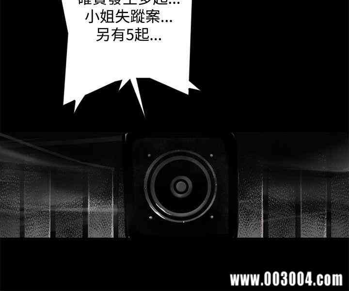 10人10色：初体验