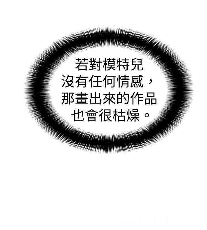 10人10色：初体验