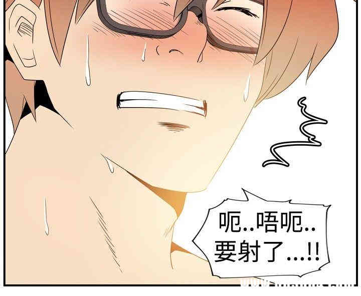 10人10色：初体验