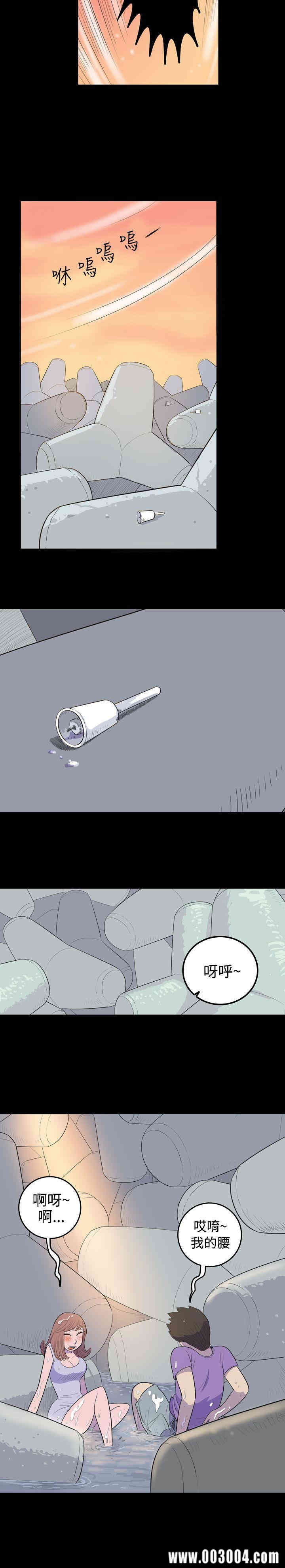 10人10色：初体验