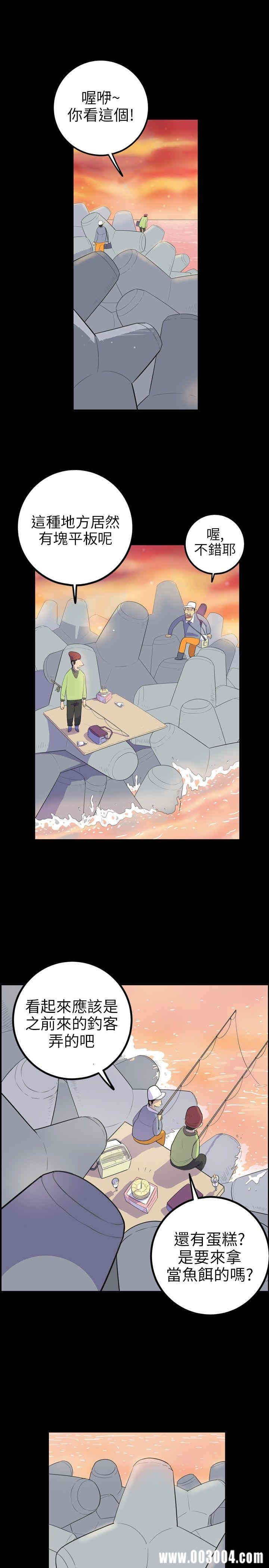 10人10色：初体验