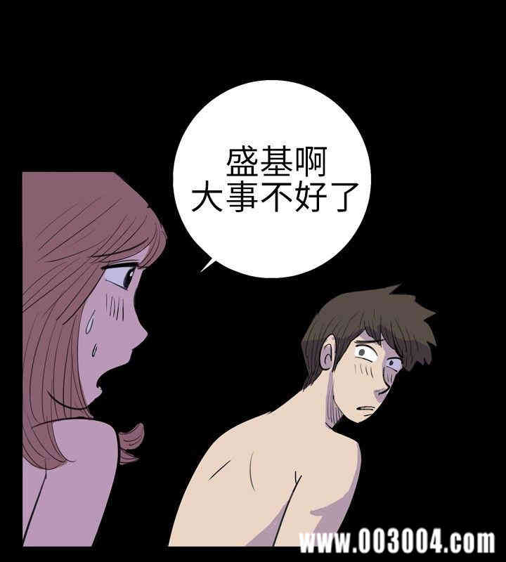 10人10色：初体验