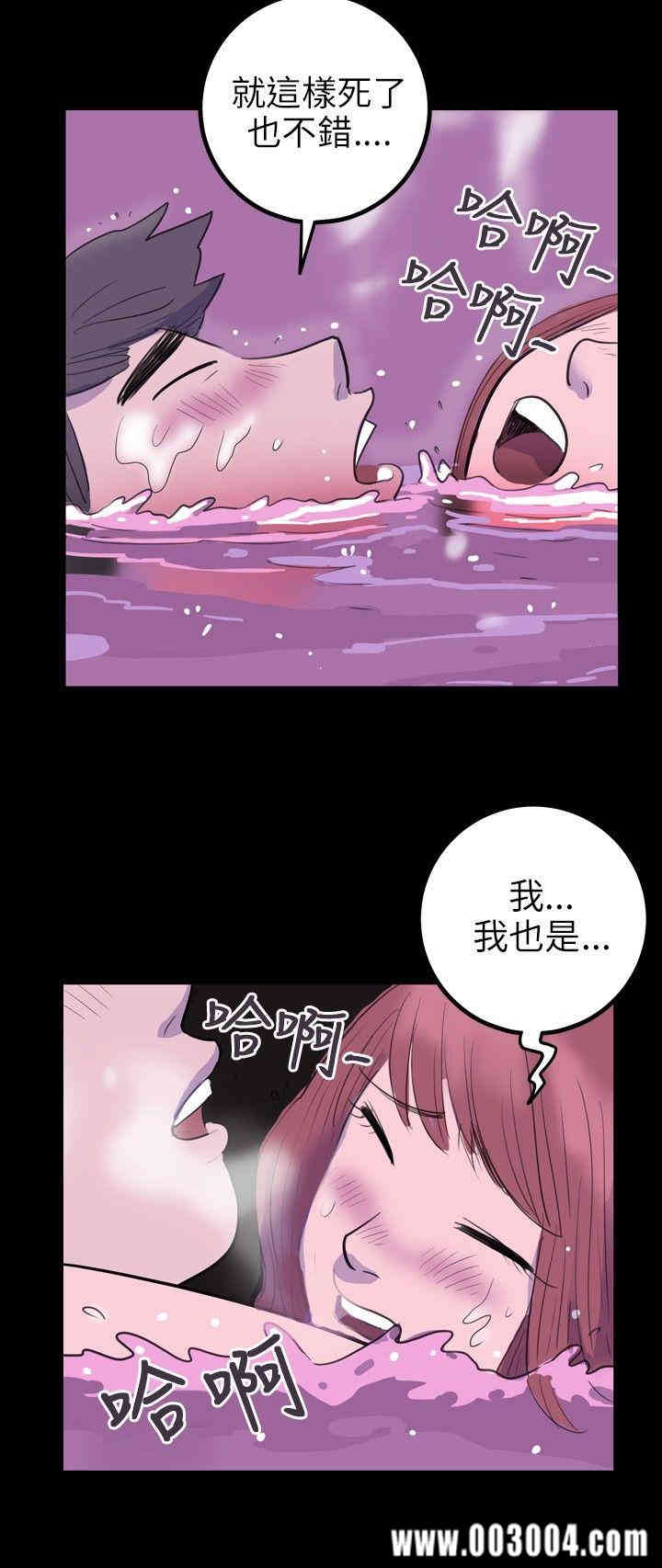 10人10色：初体验