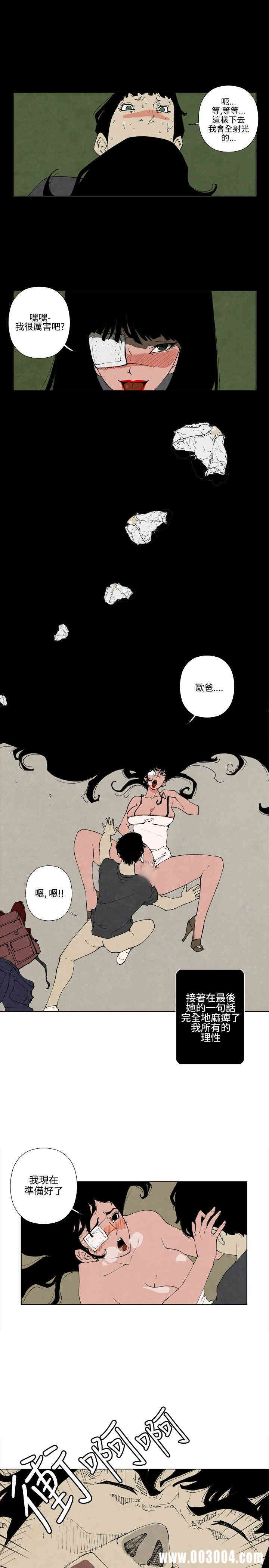 10人10色：初体验