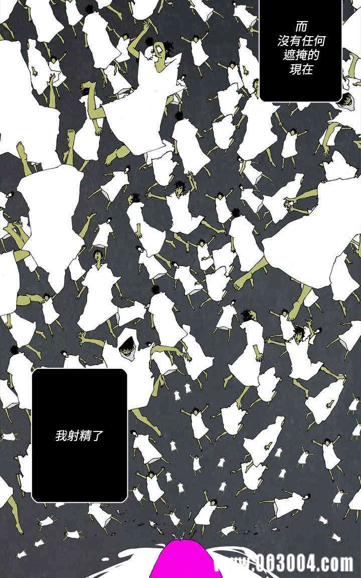 10人10色：初体验