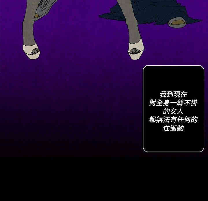 10人10色：初体验