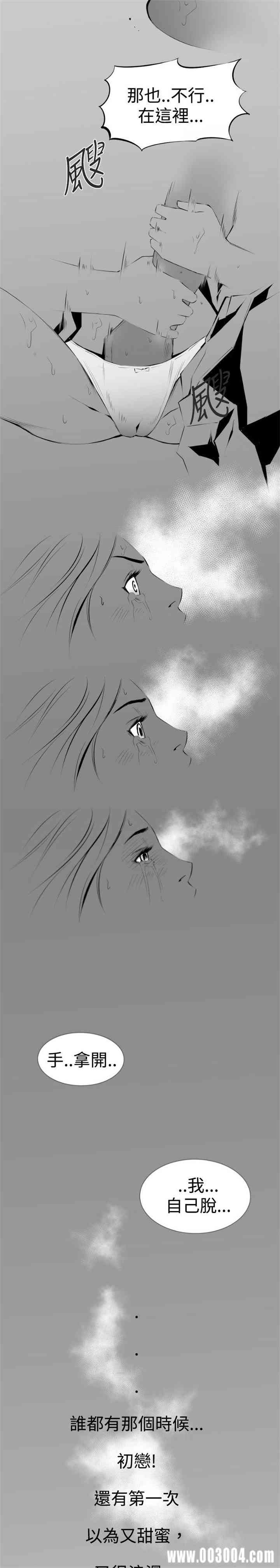 10人10色：初体验