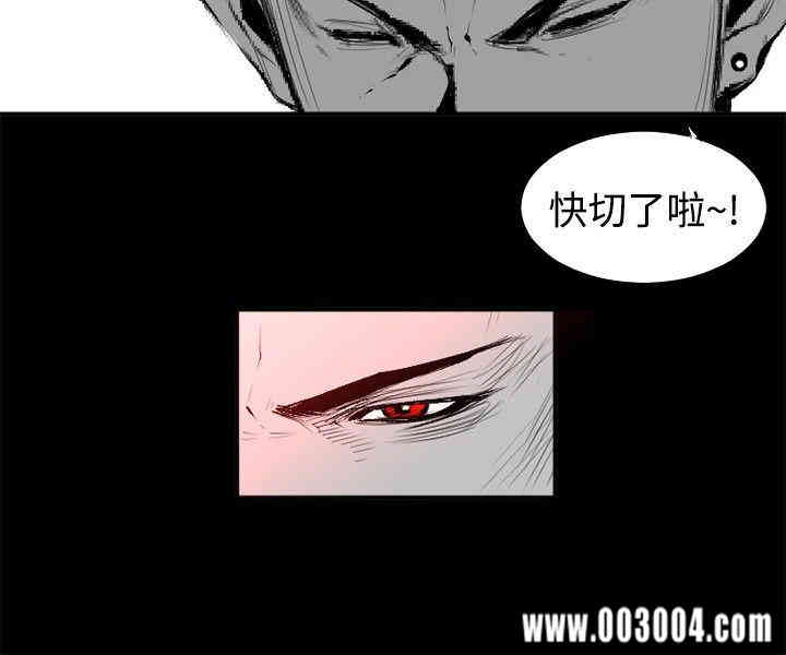 10人10色：初体验