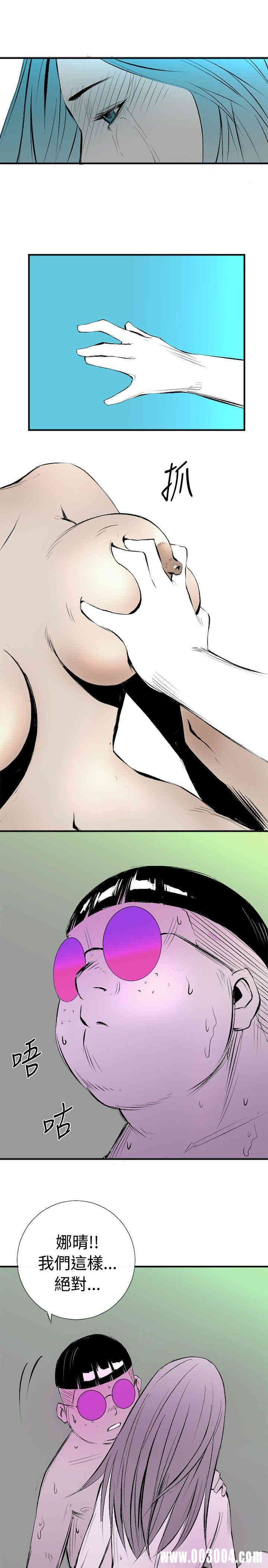 10人10色：初体验